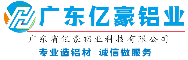 百搜GEO合作客户品牌标识